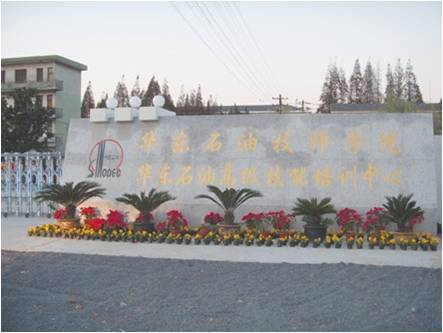 �A�|ʯ�ͼ����W(xu��)Ժ�����K �P�ݣ�